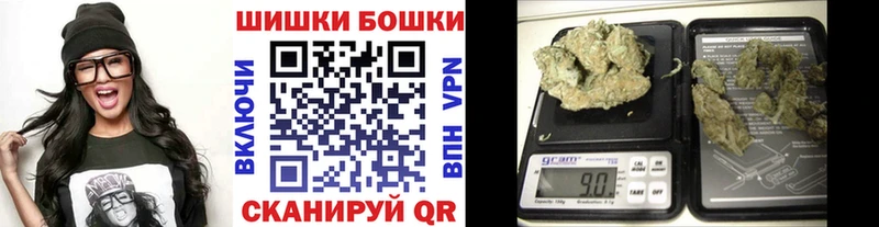 цены   Людиново  Бошки марихуана семена 